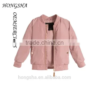 Girls Fancy Frock Design With Pink Silky Smooth 'Hearts' Jacket Fashion Pattern Of Children's Jacket HSJ7603 thumbnail-4