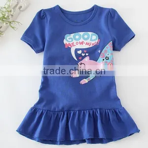 Eco-friendly Cotton Wellness Baby t Shirt With Printed Custom Design thumbnail-1