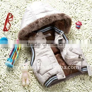 Boy's Body Warmer thumbnail-1