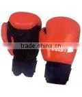 Professional Boxing Gloves thumbnail-1