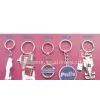 Sell Key Chain thumbnail-1