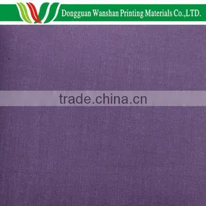 Textile, Fabric and Textile, Bookbinding Paper Back Cloth thumbnail-1