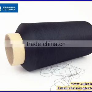100D/120TPM Semi Dull (SD) Polyester Textured Yarn for Making Woven Label thumbnail-1