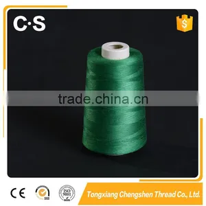 China Supplier Colorful Sewing Thread for Household thumbnail-5