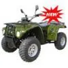 China (Mainland) ATV 4x4 thumbnail-1