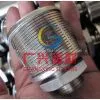 Sell Steel Filter Stainer thumbnail-2
