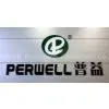 Shenzhen Perwell Packaging Industry Co.,Ltd company overview - view 1 thumbnail