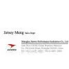 Shanghai Jiawen Performance Industries Co., Ltd company overview - view 1 thumbnail