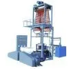 SJ-45×2(40×2)Double-Layer Co-Extruding ＆ Rotary Die Head Film Blowing Machine Set thumbnail-1