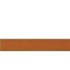 Jiangsu Nanyang Wood Co.,Ltd company overview - view 1 thumbnail