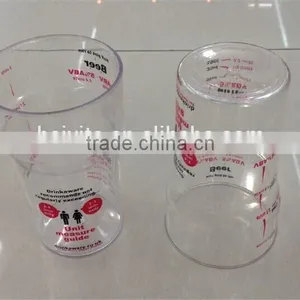 ps Drinking Mug thumbnail-1