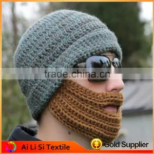 New Grey Crochet Knight Beard Hat, Knit Beard Hat, Crochet Beard Hat thumbnail-1