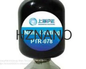 Heat Curing Transparent Antistatic Coating thumbnail-1