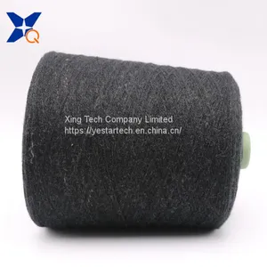 Black Nm26/2plies 15% Stainless Steel Staple Fiber Blended With 85% Bulky Acrylic Conductive Yarn for Phone Touchscreen Gloves-XT11454 thumbnail-4