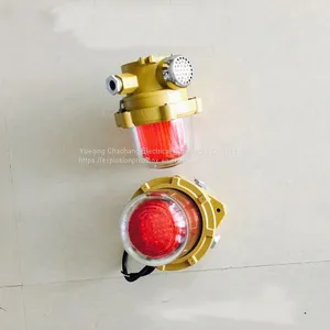 Explosion-proof LED Sound and Light Alarm Lamp Signal Warning Light Sound-light Integrated Alarm thumbnail-4