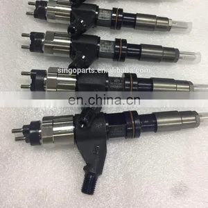 Common Rail Injector RE530362 thumbnail-1