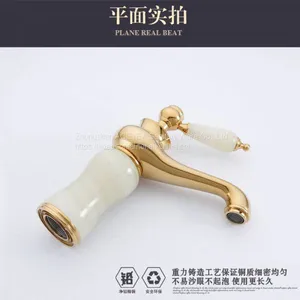 Hot And Cold Water Tap Mixer For Public Place European Style thumbnail-3