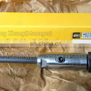 8N7005 New Fuel Injector Pencil Nozzle Assembly 3304 3306 thumbnail-4