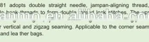 24082 Double Needle Post Bed Sewing Sewing Machine thumbnail-2