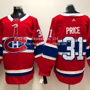 Montreal Canadiens #31 Price Red Jersey thumbnail-1