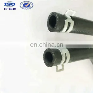 Auto Motor Power Steering Oil Return Pipe thumbnail-4