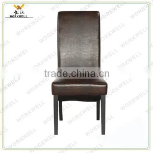 WorkWell PU Leather High Back Dining Room Chair With High Rubber Wood LegsKw-D4112 Quality Choice thumbnail-1