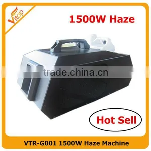 Best Price Smoke Machine Haze 1500W Fog Machine for Sale thumbnail-1