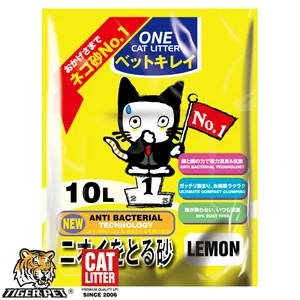 Eco-friendly Bentonite Granules/clumping Cat Litter thumbnail-5
