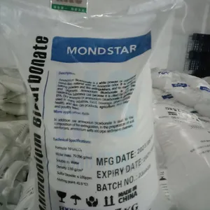 Ammonium Bicarbonate thumbnail-2