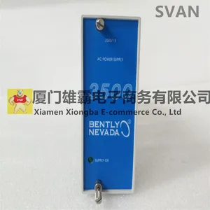 133292-01 3500 Series Monitoring System thumbnail-1