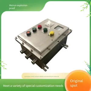 Meirun Explosion-proof Distribution Box, Made of Aluminum Alloy, Strong Impact Resistance, High Protection Level, Customizable thumbnail-5