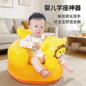 Romand Children's Inflatable Small Sofa, Baby Sitting Support Artifact, Inflatable Learning Seat, Portable Sofa, Inflatable Baby Sit-Up Chair thumbnail-3