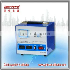 SVC AC Automatic Voltage Stabilizer Circuit thumbnail-1