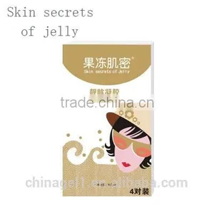 Hot Sale Silk Eye Mask Collagen Eye Mask thumbnail-3