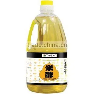 Japanese Rice Vinegar Sauce thumbnail-1