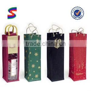 Wine Bag Senrong Wine Bottle Paper Bag Pattern thumbnail-1