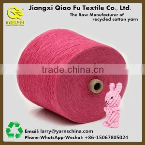 Open End Carded Cotton Yarn for Knitting and Weaving as Pet Toys thumbnail-2