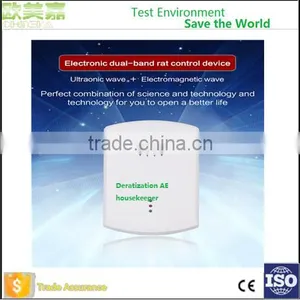 New Product Hot Sale Ultrasonic Solar Animal Repeller thumbnail-4