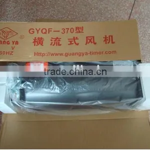 Elevator Fan GYQF-370, Lift Cross Flow Fan GYQF-370 thumbnail-1