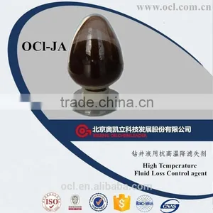 OCL-JA High Temperature Fluid Loss Control Agent Drilling Fluid Additive thumbnail-1