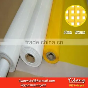 Polyester Filtering and Sieving Mesh thumbnail-1