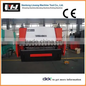 Steel Bending Machine thumbnail-1