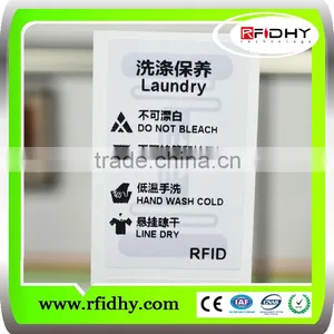 RFID Tags for RFID Supply Chain Management thumbnail-3