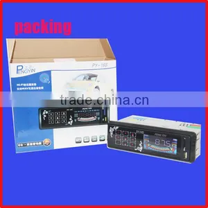New 12V Big Power Car Stereo FM Radio MP3 Audio Player in In-Dash 1 DIN thumbnail-6