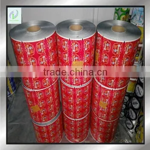 Laminated Packaging Film thumbnail-4