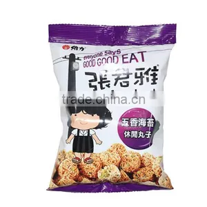 Low Price Standard Pillow Bag Potato Chips Packing Machine thumbnail-5
