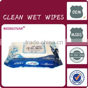 Best Sale Highly Recommended Factory OEM Wet Wipes Turkey thumbnail-1