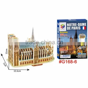 Notre-Dame de Paris 3d Jigsaw Educational Puzzle Solution thumbnail-1