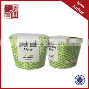 Manufacturer Custom Paper Noodle Box Design thumbnail-1