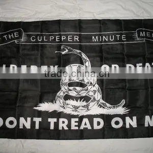 Sport Flag -- DH 17686 thumbnail-1